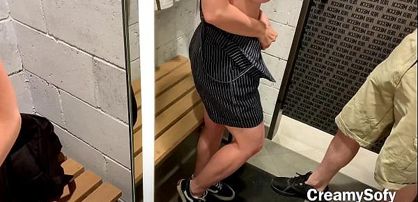  Cum on ass in the fitting room. Public blowjob and sex from a hot girlfriend